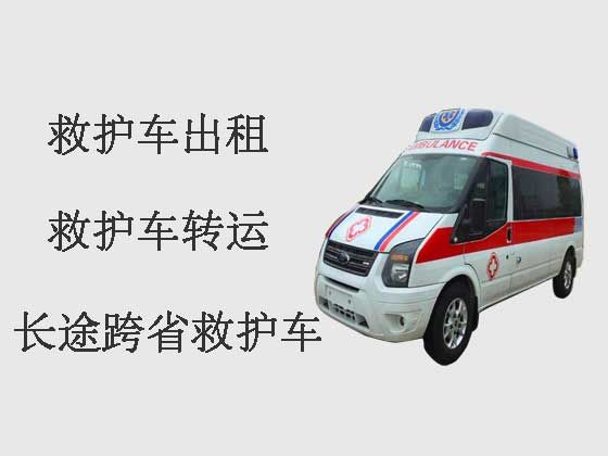 亳州救护车出租长途跨省转运